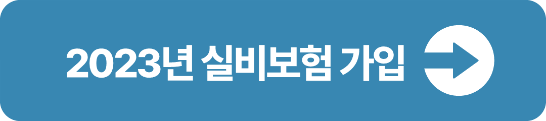 a2e0d6eb2f0b1a66b90baa0ede9f32d2_1693361591_4753.png
