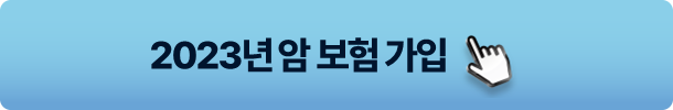 a2e0d6eb2f0b1a66b90baa0ede9f32d2_1693368110_8401.png