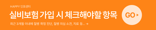 슬라이드2.PNG