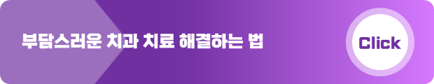 슬라이드2.PNG