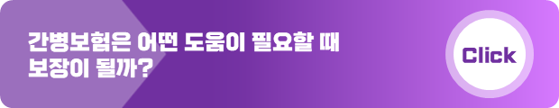 슬라이드2.PNG