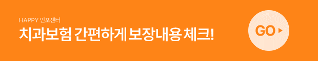 슬라이드2.PNG