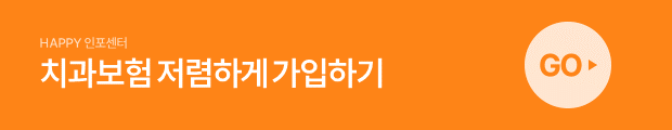 슬라이드3.PNG