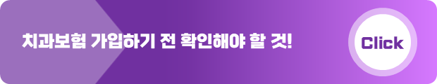 슬라이드6.PNG