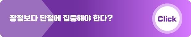 슬라이드6.PNG