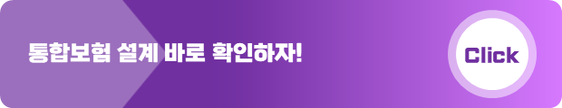 슬라이드7.PNG