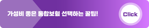 슬라이드8.PNG