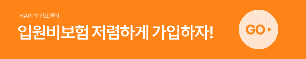 슬라이드2.PNG