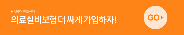 슬라이드2.PNG