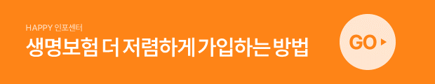 슬라이드2.PNG