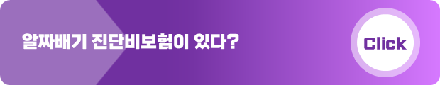 슬라이드6.PNG