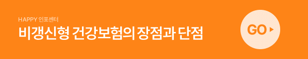 슬라이드1.PNG