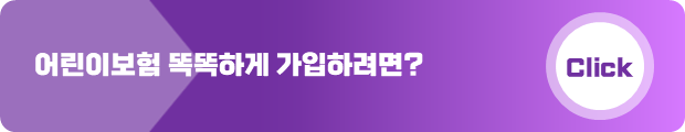 슬라이드6.PNG