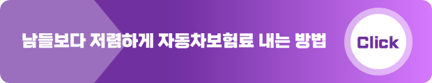 슬라이드2.PNG