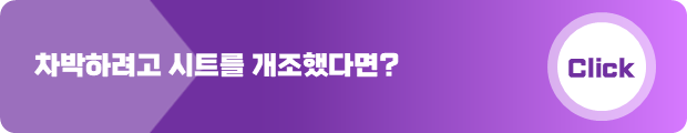 슬라이드3.PNG