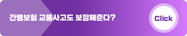 슬라이드2.PNG