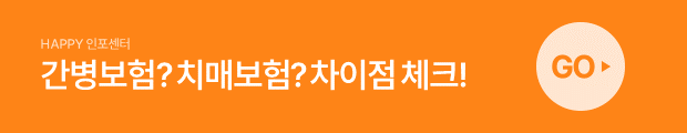 슬라이드2.PNG